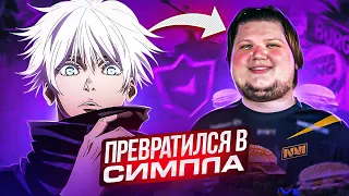 SKYWHYWALKER ПРЕВРАТИЛСЯ В СИМПЛА И ПОКАЗАЛ СВОЙ СКИЛЛ | ЗАКЕРИЛ КОМАНДУ КРИПОВ #skywhywalker #csgo