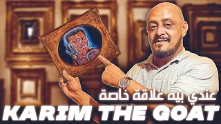 TOP 10 المورفين.. Karim the GOAT - هذا بالنسبة لي هو أروع طراك ديال المورفين.. عندي بيه علاقة خاصة..