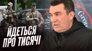 ⚡ ДАНІЛОВ: "Вагнера" в Білорусі вже достатньо багато...