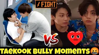 Taekook Bullying Moments 🤣 JK Fight With V 🤬 Jungkook Beating V 😍 #taekook #taehyung #v #jk #btsv