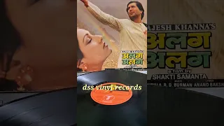 Kabhi Bekasi Ne Mara--Alag Alag 1985--R D Burman--Kishore Kumar