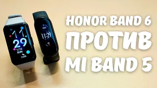 СРАВНЕНИЕ MI BAND 5 И HONOR BAND 6 | Подробный обзор всех функций