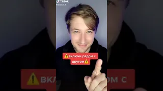 TikTok trends | ТикТок тренды #1