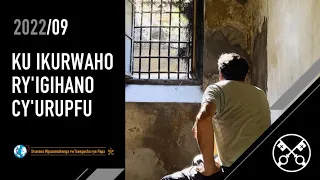 Ku ikurwaho ry'igihano cy'urupfu - Video ya Papa 09 - Nzeri 2022