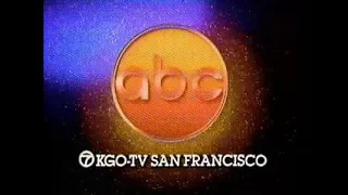 April 7, 1985 Commercial Breaks – KGO (ABC, San Francisco-Oakland-San Jose)