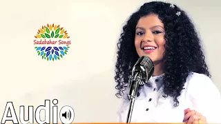 Aankhon Mein Aansoon Audio Song || Palak Muchhal, Yasser Desai || Ek Haseena Thi Ek Deewana Tha ||