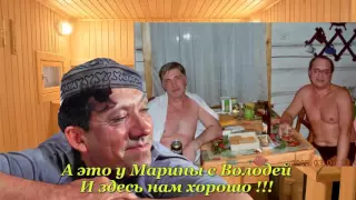 Видео поздравление с днем рождения мужу от жены