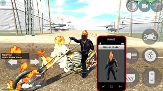 NEW GHOST RIDER MODE UPDATE CHEAT CODE 🤩 INDIAN BIKE DRIVING 3D | MYTHBUSTER #19