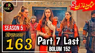 Series Osman Season 5 Episode 163 Urdu | Overview |  Riaz Rasheed Daily Life RR VOICE