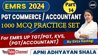 Crack EMRS PGT Commerce 2023 || UP PGT TGT Commerce 2022 ||Part-14 By Ekta Rastogi #emrs #uptgtpgt