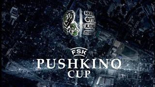 Intro FSK PUSHKINO CUP 2023