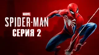 Marvel's Spider-Man (2018) Игрофильм — Серия 2: Шокер