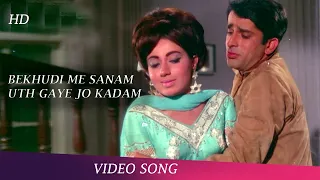 Chale The Saath Milke | Full Video Song | Haseena Maan Jayegi Song | Shashi Kapoor | Babita Songs