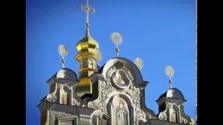 “Молитва за Украину“, муз. А. Злотника,  сл.  А. Толстоухова