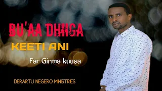 Far girma kuusa bu'aa dhiiga keeti ani farfaannaa afaan oromo haara dhageeffaadha itti eebbiifama