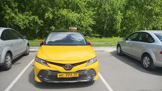 Вторник. Только к+ на Camry с Balance Taxi/StasOnOff