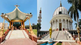 World Peace Dome | Loni Kalbhor Pune | Places to visit near Pune