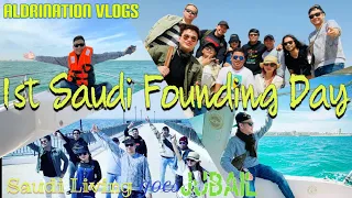 Saudi Living team goes Jubail City | 1st Saudi Founding Day | Pinoy Living In Saudi Arabia