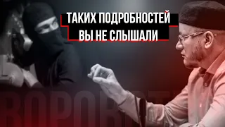 НАКАЗАНИЕ ЗА ВОРОВСТВО в Исламе