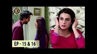 Qurban Episode 15 - 16 - 8th Jan 2018 - Iqra Aziz  Top Pakistani Drama