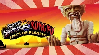 SUPER SMASH BROS. KUNG FU