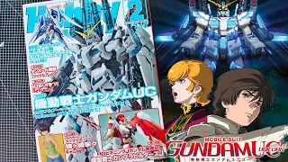 Hobby Japan No.512 Feb. 2012 - Gundam UC Ep.4 Special Feature Magazine Review!