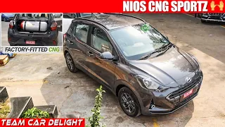 Grand i10 NIOS Sportz CNG - Walkaround Review with On Road Price | Hyundai Grand i10 NIOS 2021