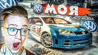 ВЫИГРАЛ ТАЧКУ БОСА! ТЕПЕРЬ ОНА МОЯ! КОЛХОЗНЫЙ VOLKSWAGEN GOLF! ПРОХОЖДЕНИЕ NFS MOSTWANTED #2