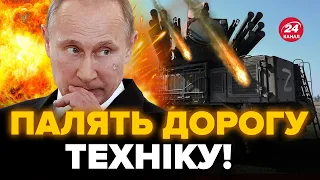 🔥Оце так! Знайдено вразливі місця зброї РФ / КРИМ під НИЩІВНИМ прицілом @Musienko_channel