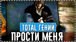 ФАНАТЫ TWG - ЭТО ДЛЯ ВАС...)))