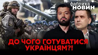 ⚡НОВА ВІЙНА ПІСЛЯ МОБІЛІЗАЦІЇ КРЕМЛЯ: коли 300 тисяч росіян перейдуть кордон, ядерна кнопка Путіна