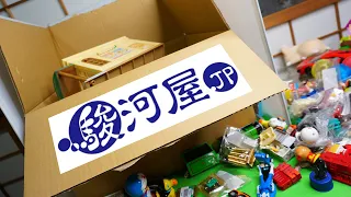 駿河屋2480円おもちゃ福袋開封！箱のサイズが大きくて中身もたくさん！Japanese toy lucky bag/mainan jepang