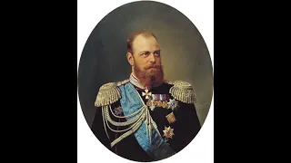 Контрреформы Александра III