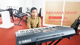 kannana kanne | keyboard| Elritto Prakash