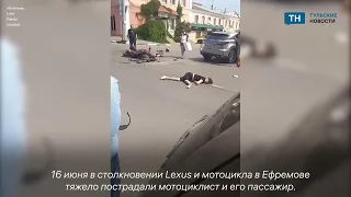 Видео с места жесткой аварии в Ефремове