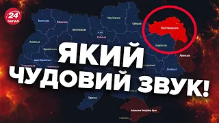 🤭У БЄЛГОРОДІ ТРИВОГА / Російські добровольці йдуть визволяти Росію?