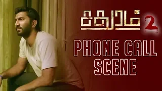 Sadhuram 2 Tamil Movie | Phone Call Scene | Online Tamil Movie 2017