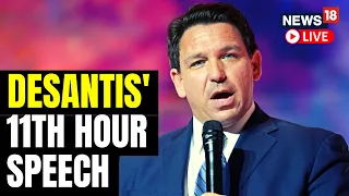 Ron DeSantis Targets Donald Trump | DeSantis Pitches Himself As GoP Presidential Candidate for 2024