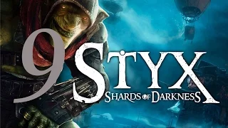 Прохождение Styx: Shards of Darkness #9 Деревня охотников