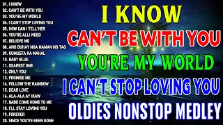 Greatest Oldies Songs Of 60's 70's80's 💦💦 Victor Wood, Eddie Peregrina, Lord Soriano, Tom Jones💕