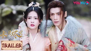 ENGSUB💟Trailer | 长月烬明 Till The End of The Moon E07-09 | 澹台烬中毒受重伤，澹台烬炼化倾世之玉  | YOUKU COSTUME