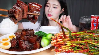 ASMR MUKBANG | PERFECT COMBO ★ BRAISED PORK BELLY & SPICY GREEN ONION KIMCHI! EATING & RECIPE