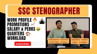 JOB PROFILE OF  STENOGRAPHER🔥 ॥PROMOTIONS📈॥ SALARY & PERKS 🤑॥ WORKLOAD ॥ SSC STENOGRAPHER 2024