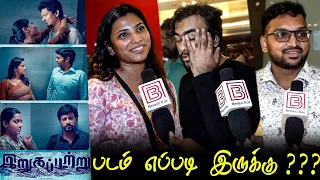 Irugapatru Public Review | Irugapatru Review | Irugapatru Movie Review | TamilCinemaReview