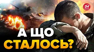 💥У ворога ПРОВАЛИ на ПІВДНІ / Де ПРОРИВАЮТЬСЯ ЗСУ?