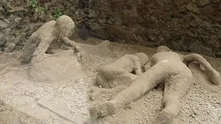 Ожившие мертвецы Римских Помпей