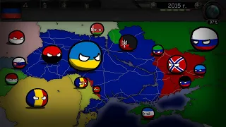 Альтернативная гражданская война на Украине. #4
