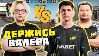 MAGIXX ПОТЕЕТ ПРОТИВ B1T И GUARDIAN НА FPL | MAGIXX ЖЕСТКО РАЗДАЕТ НА FPL ПРОТИВ B1T И GUARDIAN