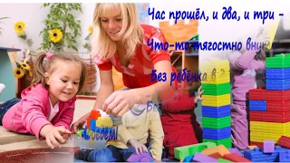 1 июня! Детям и их родителям. Поздравляю с Днем защиты детства!