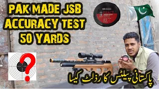 Accracy test of pakistani jsb pallets at 50 yards with QS MKIII